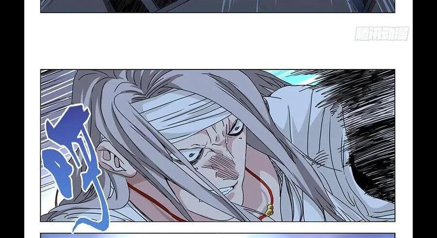 đọc truyện Nhất Nhân Chi Hạ Chương 286 ảnh 8 tại Thiên Thai Truyện