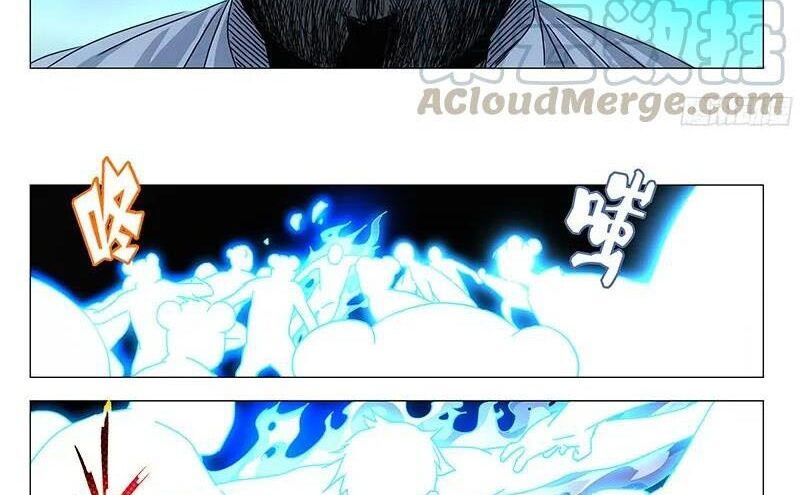 đọc truyện Nhất Nhân Chi Hạ Chương 287 ảnh 13 tại Thiên Thai Truyện