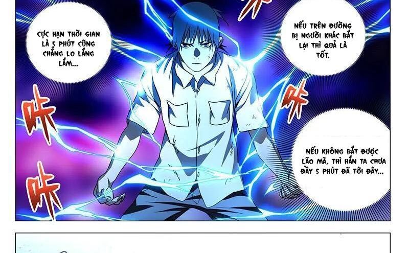 đọc truyện Nhất Nhân Chi Hạ Chương 287 ảnh 4 tại Thiên Thai Truyện