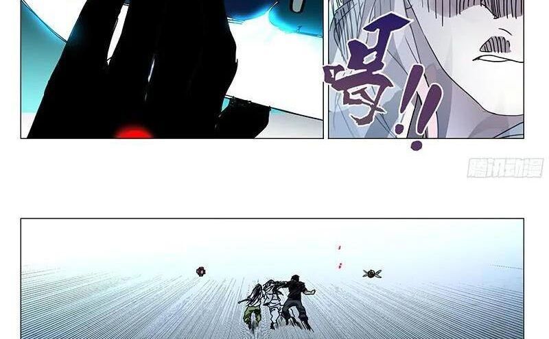 đọc truyện Nhất Nhân Chi Hạ Chương 287 ảnh 23 tại Thiên Thai Truyện