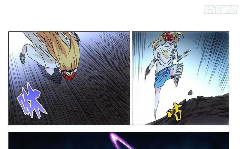 đọc truyện Nhất Nhân Chi Hạ Chương 287 ảnh 26 tại Thiên Thai Truyện