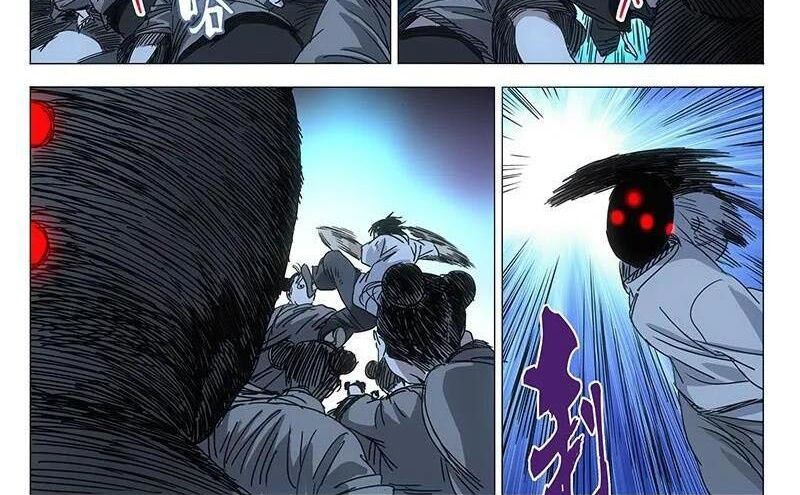 đọc truyện Nhất Nhân Chi Hạ Chương 287 ảnh 7 tại Thiên Thai Truyện