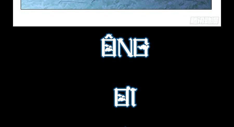 đọc truyện Nhất Nhân Chi Hạ Chương 288 ảnh 25 tại Thiên Thai Truyện