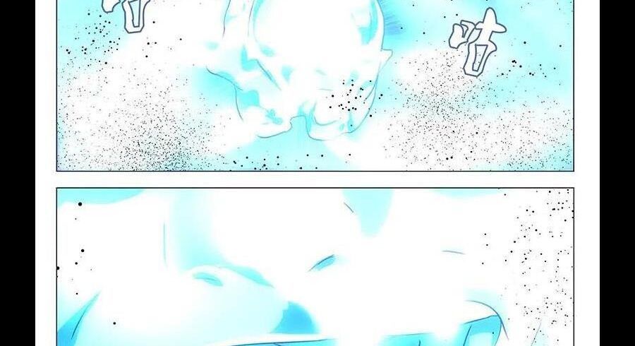 đọc truyện Nhất Nhân Chi Hạ Chương 288 ảnh 34 tại Thiên Thai Truyện