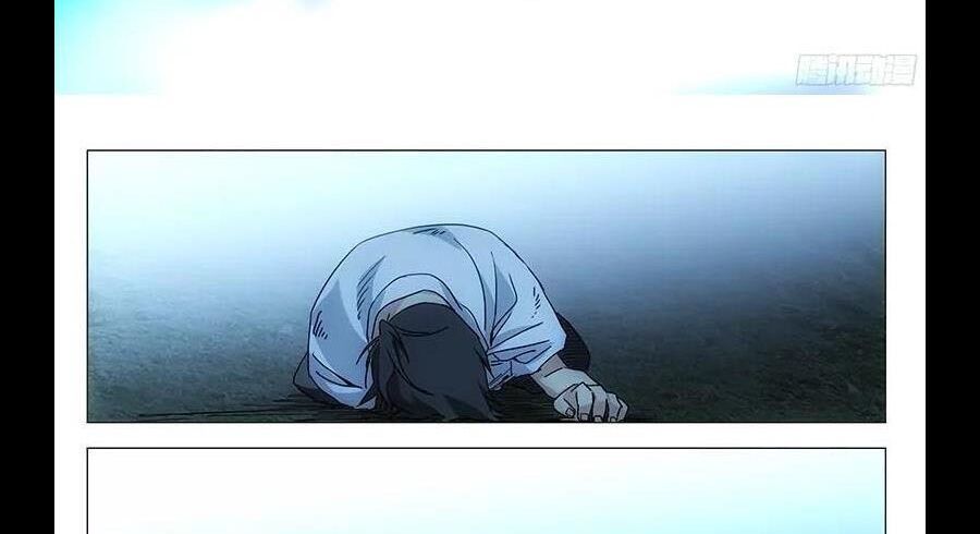 đọc truyện Nhất Nhân Chi Hạ Chương 288 ảnh 38 tại Thiên Thai Truyện