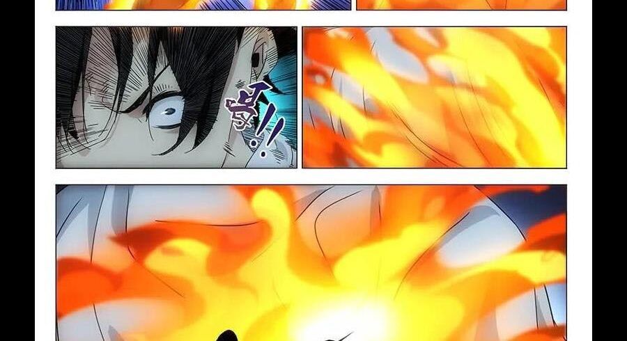 đọc truyện Nhất Nhân Chi Hạ Chương 288 ảnh 9 tại Thiên Thai Truyện