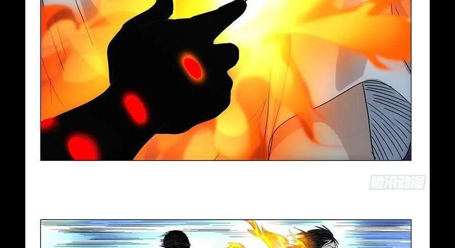 đọc truyện Nhất Nhân Chi Hạ Chương 288 ảnh 10 tại Thiên Thai Truyện