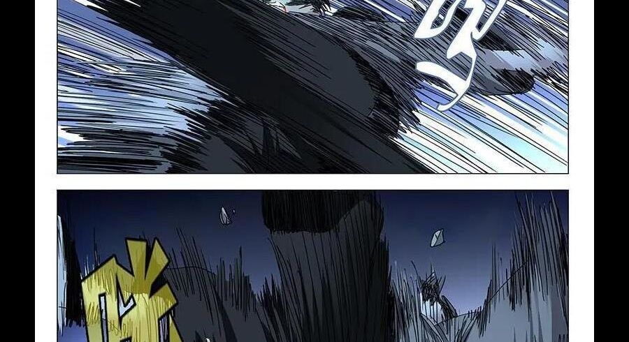 đọc truyện Nhất Nhân Chi Hạ Chương 289 ảnh 28 tại Thiên Thai Truyện