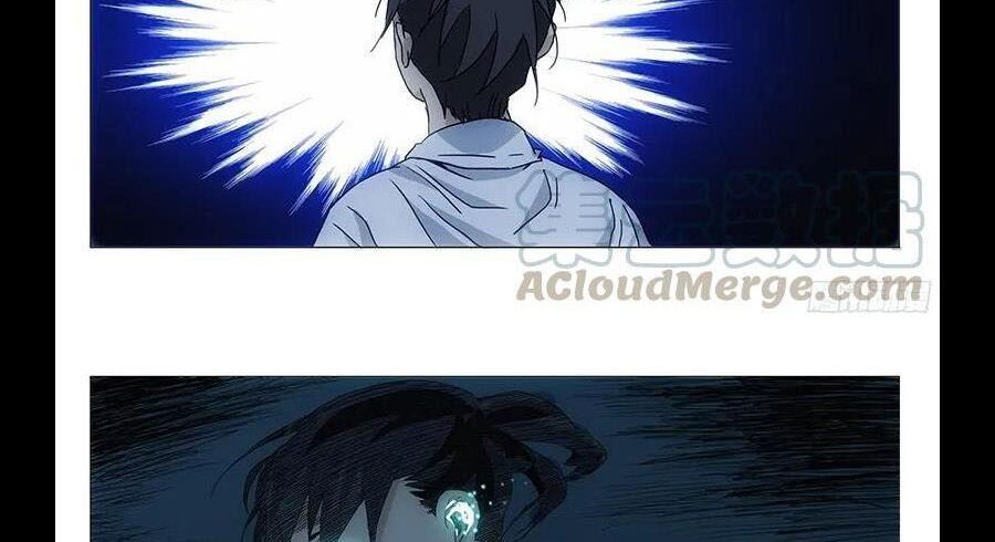 đọc truyện Nhất Nhân Chi Hạ Chương 289 ảnh 5 tại Thiên Thai Truyện