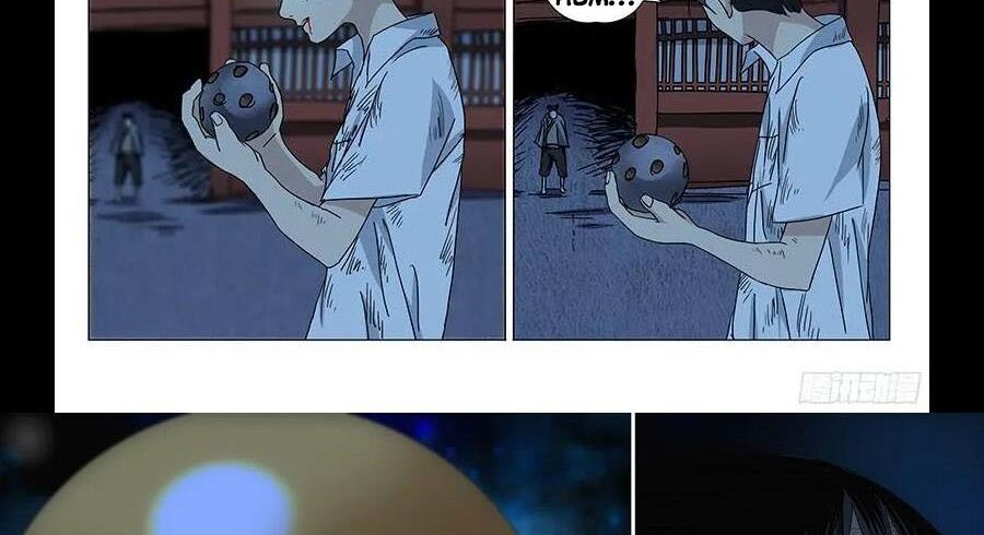 đọc truyện Nhất Nhân Chi Hạ Chương 289 ảnh 40 tại Thiên Thai Truyện