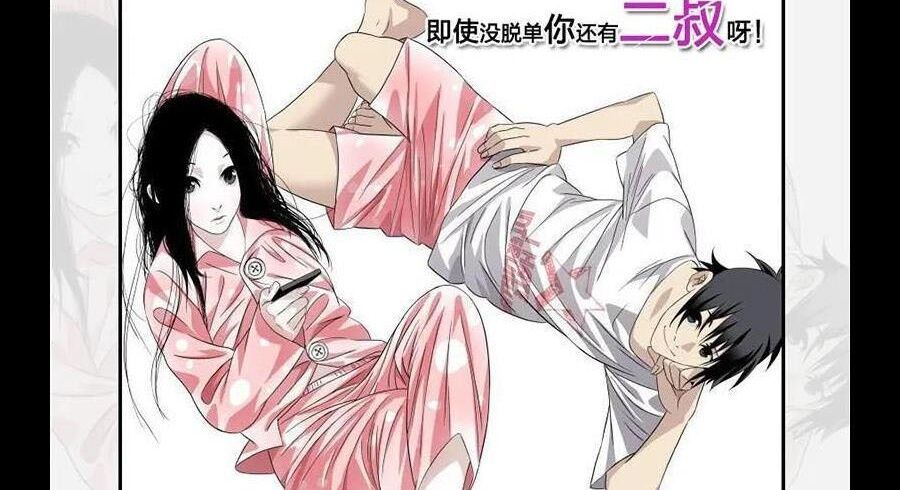 đọc truyện Nhất Nhân Chi Hạ Chương 289 ảnh 45 tại Thiên Thai Truyện