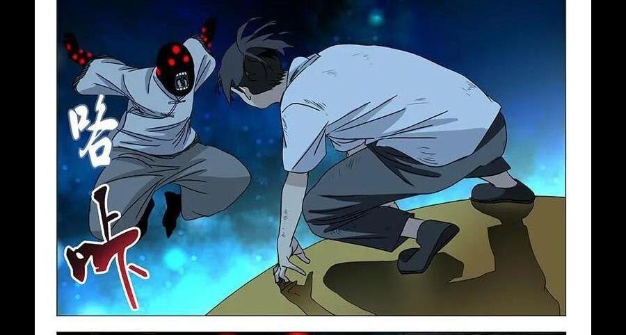 đọc truyện Nhất Nhân Chi Hạ Chương 290 ảnh 16 tại Thiên Thai Truyện