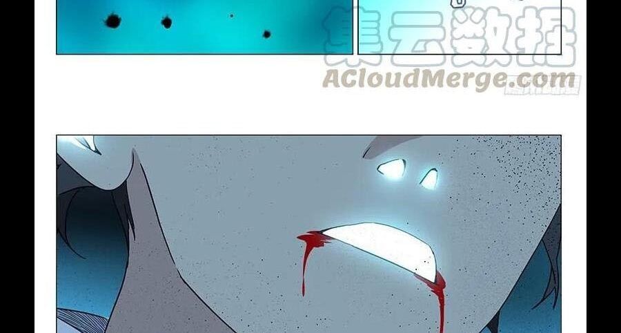 đọc truyện Nhất Nhân Chi Hạ Chương 290 ảnh 20 tại Thiên Thai Truyện