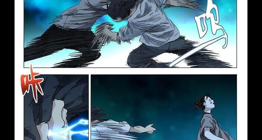 đọc truyện Nhất Nhân Chi Hạ Chương 290 ảnh 4 tại Thiên Thai Truyện