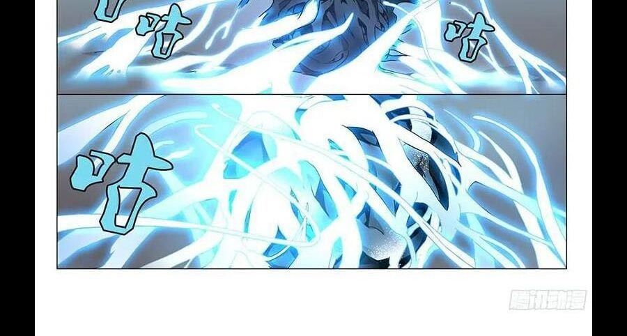 đọc truyện Nhất Nhân Chi Hạ Chương 290 ảnh 22 tại Thiên Thai Truyện