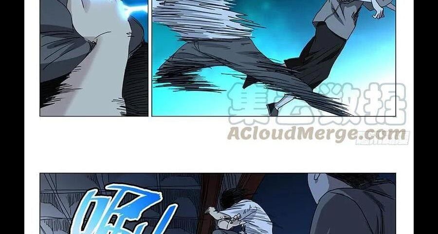 đọc truyện Nhất Nhân Chi Hạ Chương 290 ảnh 5 tại Thiên Thai Truyện