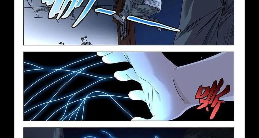 đọc truyện Nhất Nhân Chi Hạ Chương 290 ảnh 6 tại Thiên Thai Truyện