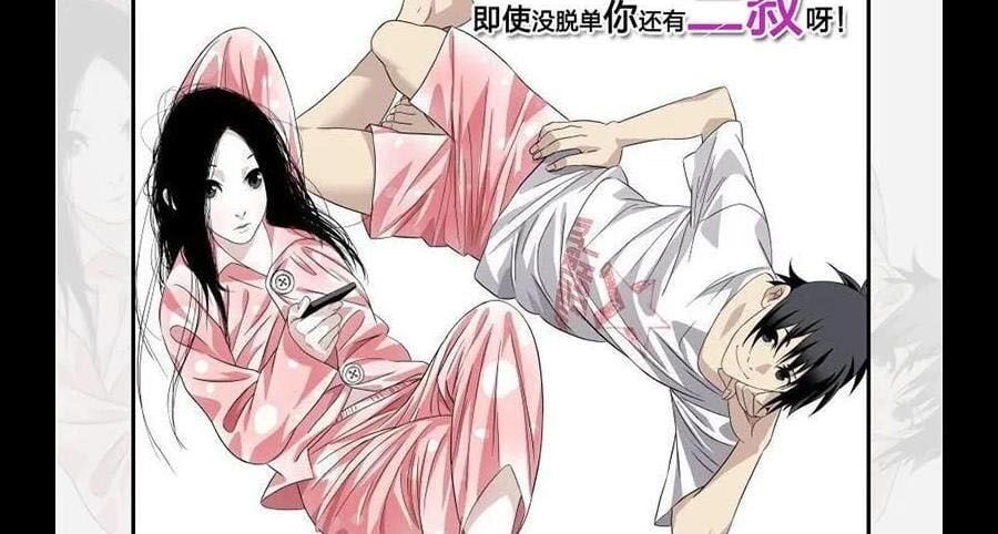 đọc truyện Nhất Nhân Chi Hạ Chương 290 ảnh 51 tại Thiên Thai Truyện