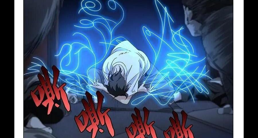 đọc truyện Nhất Nhân Chi Hạ Chương 290 ảnh 7 tại Thiên Thai Truyện