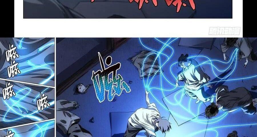 đọc truyện Nhất Nhân Chi Hạ Chương 290 ảnh 8 tại Thiên Thai Truyện