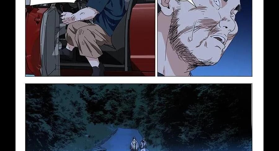 đọc truyện Nhất Nhân Chi Hạ Chương 291 ảnh 19 tại Thiên Thai Truyện