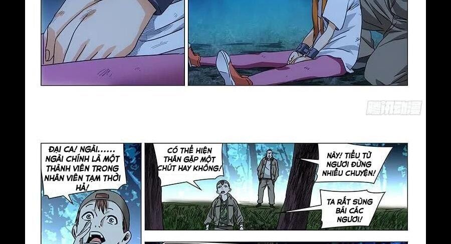 đọc truyện Nhất Nhân Chi Hạ Chương 291 ảnh 26 tại Thiên Thai Truyện