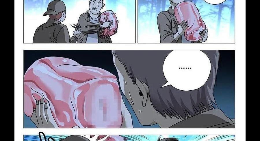 đọc truyện Nhất Nhân Chi Hạ Chương 291 ảnh 32 tại Thiên Thai Truyện