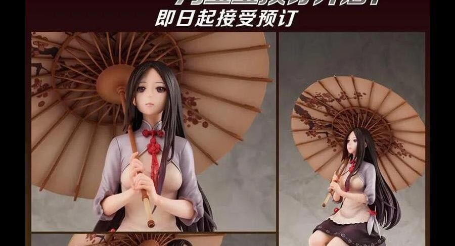 đọc truyện Nhất Nhân Chi Hạ Chương 291 ảnh 44 tại Thiên Thai Truyện