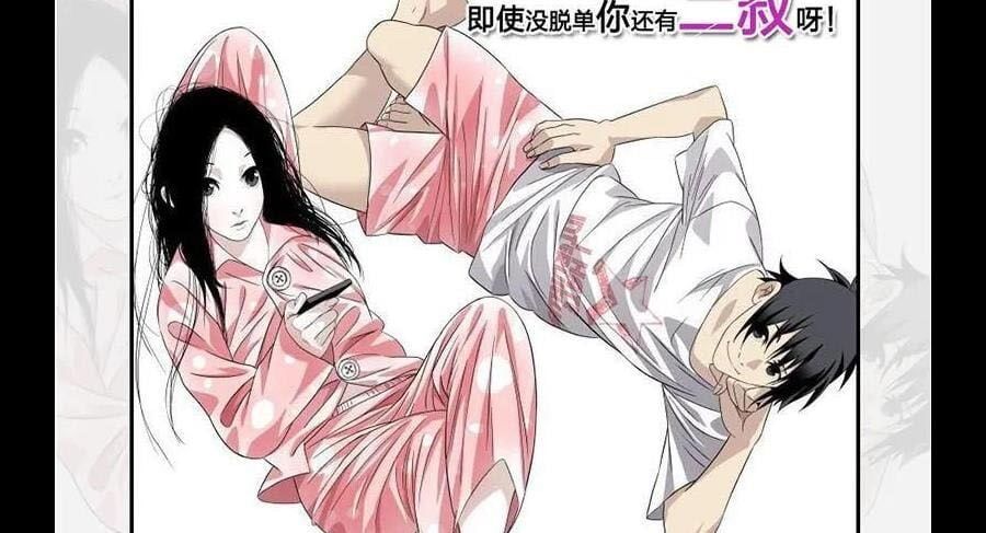 đọc truyện Nhất Nhân Chi Hạ Chương 291 ảnh 51 tại Thiên Thai Truyện