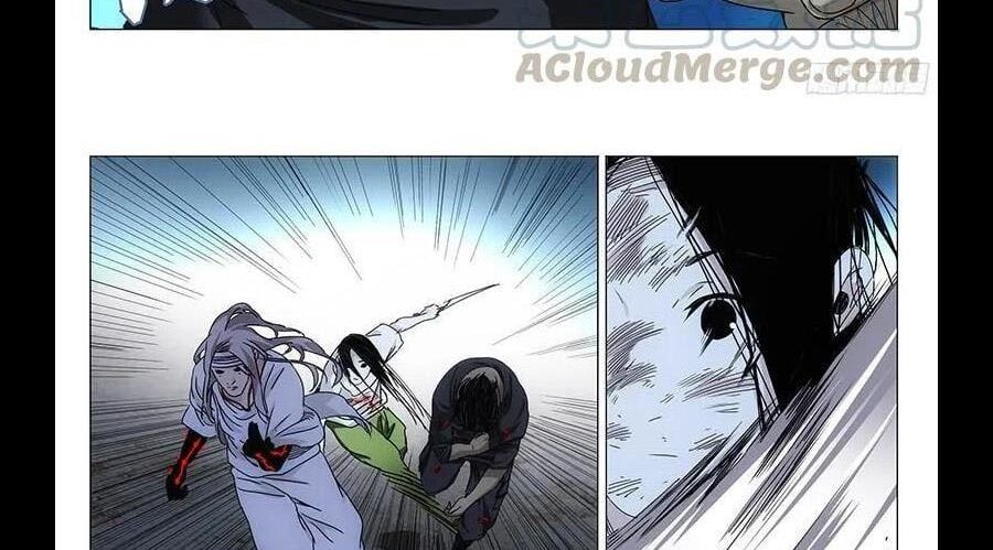 đọc truyện Nhất Nhân Chi Hạ Chương 292 ảnh 13 tại Thiên Thai Truyện