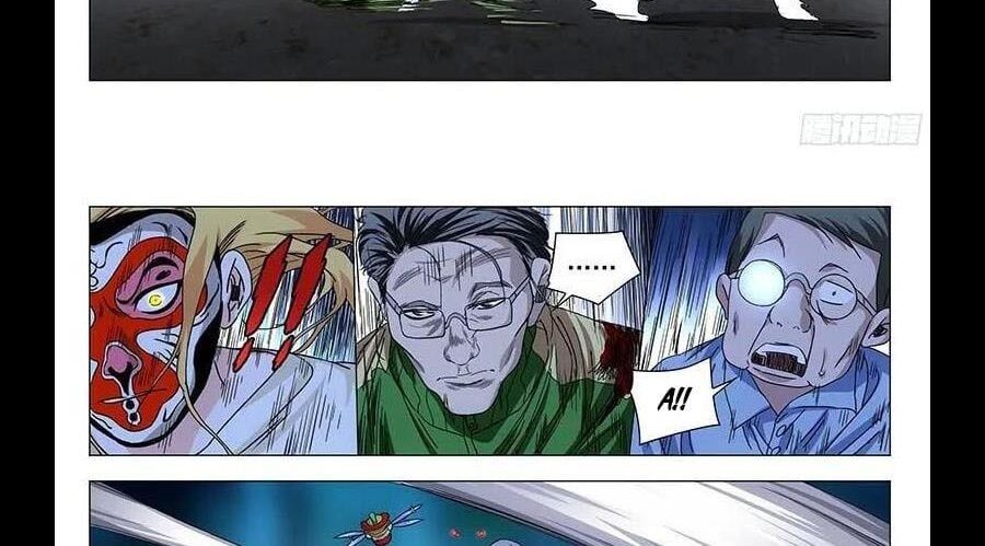 đọc truyện Nhất Nhân Chi Hạ Chương 292 ảnh 18 tại Thiên Thai Truyện