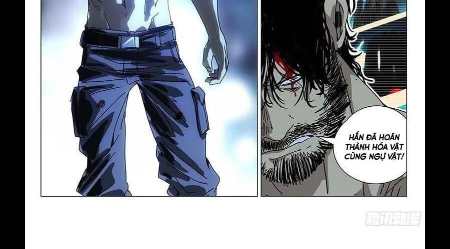 đọc truyện Nhất Nhân Chi Hạ Chương 292 ảnh 25 tại Thiên Thai Truyện