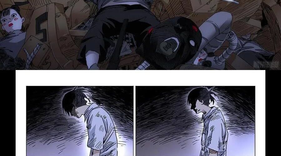 đọc truyện Nhất Nhân Chi Hạ Chương 292 ảnh 32 tại Thiên Thai Truyện