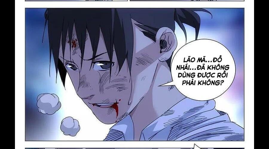 đọc truyện Nhất Nhân Chi Hạ Chương 292 ảnh 33 tại Thiên Thai Truyện