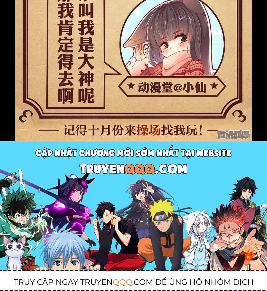 đọc truyện Nhất Nhân Chi Hạ Chương 292 ảnh 46 tại Thiên Thai Truyện