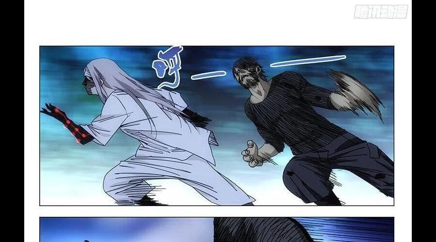 đọc truyện Nhất Nhân Chi Hạ Chương 292 ảnh 8 tại Thiên Thai Truyện