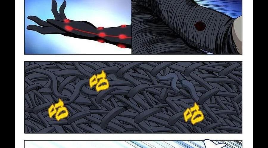 đọc truyện Nhất Nhân Chi Hạ Chương 292 ảnh 9 tại Thiên Thai Truyện