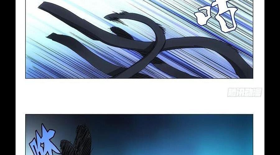 đọc truyện Nhất Nhân Chi Hạ Chương 292 ảnh 10 tại Thiên Thai Truyện