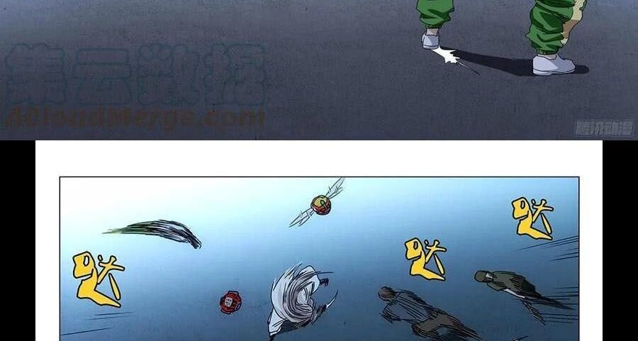 đọc truyện Nhất Nhân Chi Hạ Chương 293 ảnh 12 tại Thiên Thai Truyện