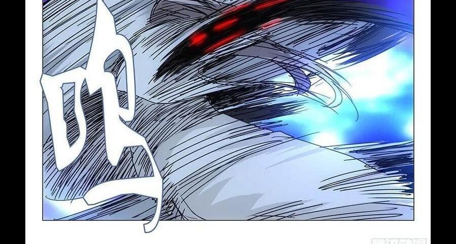 đọc truyện Nhất Nhân Chi Hạ Chương 293 ảnh 14 tại Thiên Thai Truyện