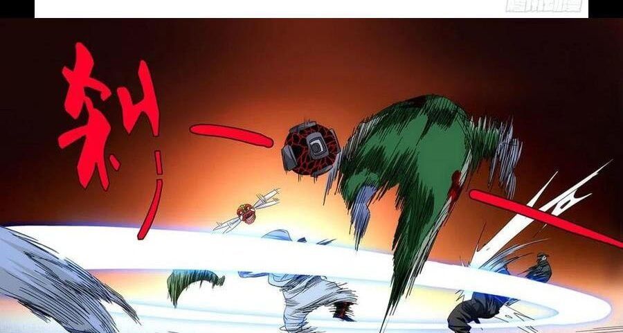 đọc truyện Nhất Nhân Chi Hạ Chương 293 ảnh 15 tại Thiên Thai Truyện