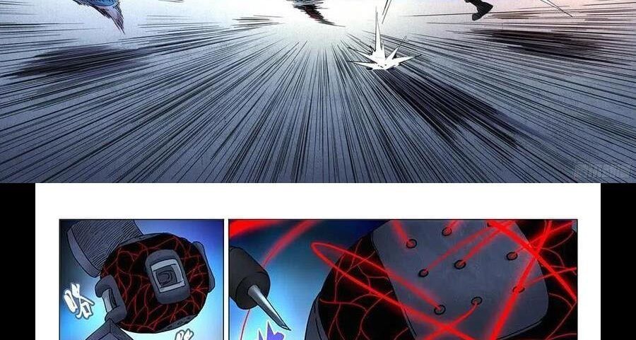 đọc truyện Nhất Nhân Chi Hạ Chương 293 ảnh 16 tại Thiên Thai Truyện