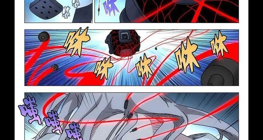 đọc truyện Nhất Nhân Chi Hạ Chương 293 ảnh 17 tại Thiên Thai Truyện