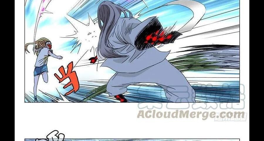 đọc truyện Nhất Nhân Chi Hạ Chương 293 ảnh 33 tại Thiên Thai Truyện