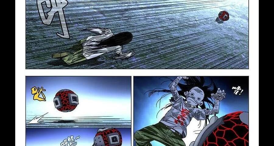 đọc truyện Nhất Nhân Chi Hạ Chương 293 ảnh 34 tại Thiên Thai Truyện