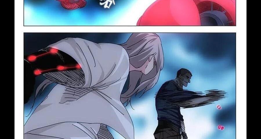 đọc truyện Nhất Nhân Chi Hạ Chương 293 ảnh 7 tại Thiên Thai Truyện