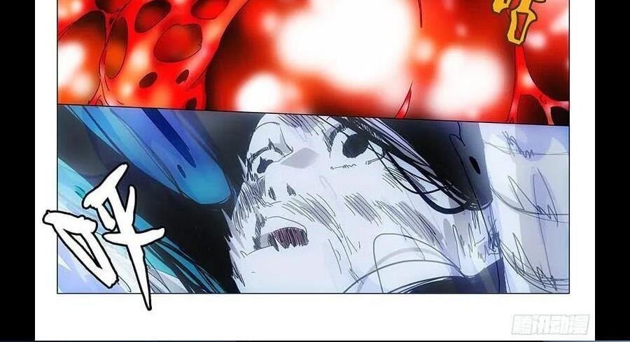 đọc truyện Nhất Nhân Chi Hạ Chương 294 ảnh 15 tại Thiên Thai Truyện