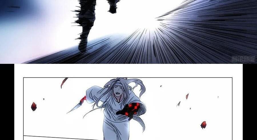 đọc truyện Nhất Nhân Chi Hạ Chương 294 ảnh 17 tại Thiên Thai Truyện