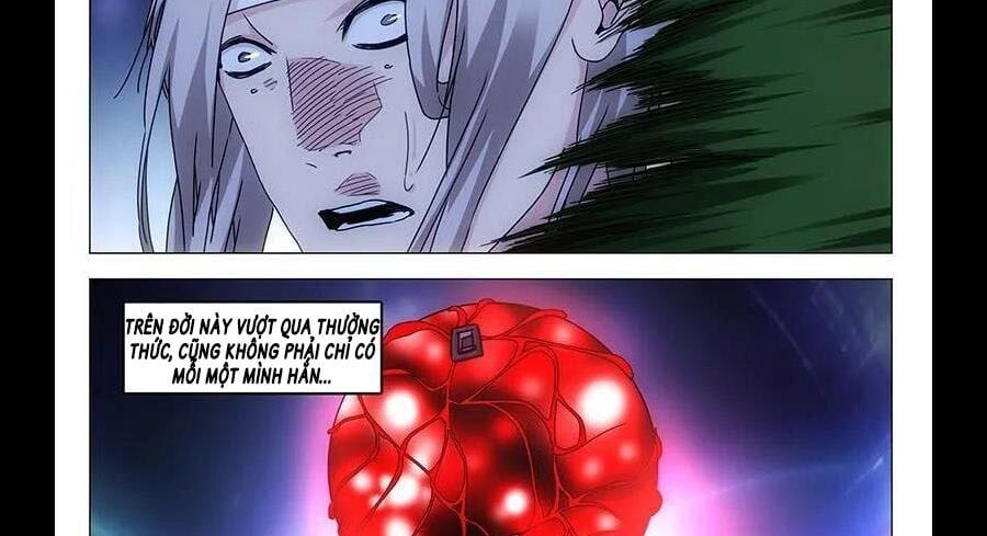 đọc truyện Nhất Nhân Chi Hạ Chương 294 ảnh 4 tại Thiên Thai Truyện