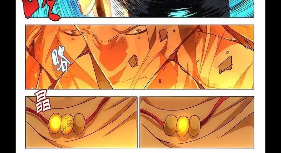 đọc truyện Nhất Nhân Chi Hạ Chương 294 ảnh 25 tại Thiên Thai Truyện